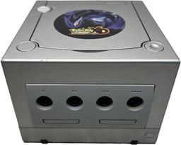 Refurbished Nintendo GameCube Gaming Console - Reebelo Österreich