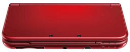 Refurbished Nintendo New 3DS XL Handheld Gaming Console - Reebelo Österreich