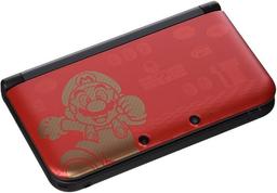 Refurbished Nintendo New 3DS XL Handheld Gaming Console - Reebelo Österreich