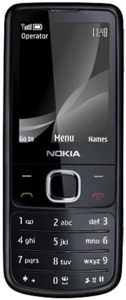 Refurbished Nokia 6700 Classic - Reebelo Österreich