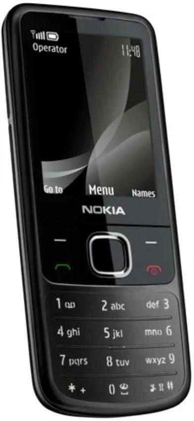 Refurbished Nokia 6700 Classic - Reebelo Österreich