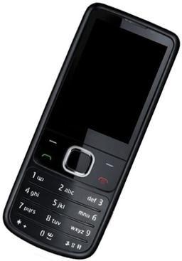 Refurbished Nokia 6700 Classic - Reebelo Österreich