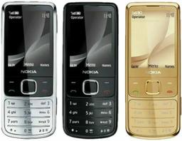 Refurbished Nokia 6700 Classic - Reebelo Österreich