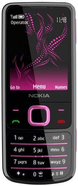 Refurbished Nokia 6700 Classic - Reebelo Österreich