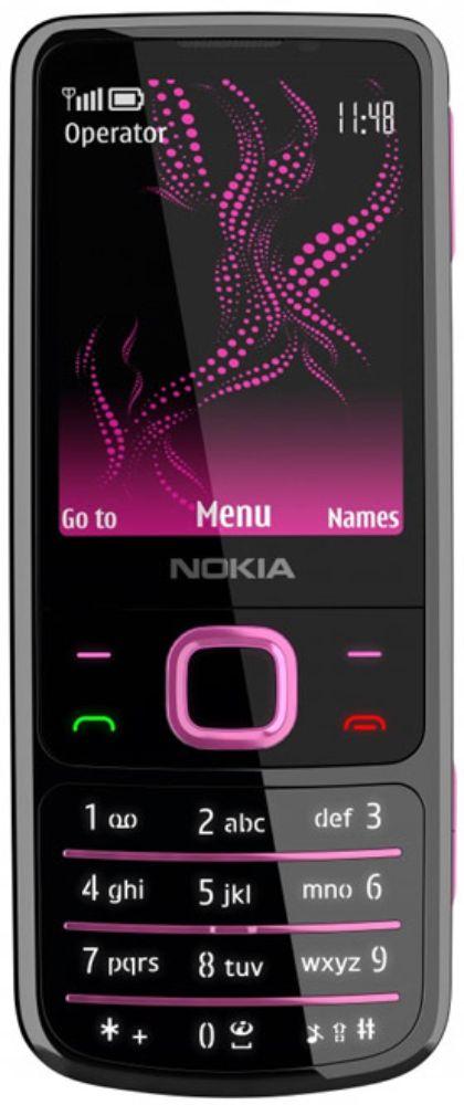 Refurbished Nokia 6700 Classic - Reebelo Österreich