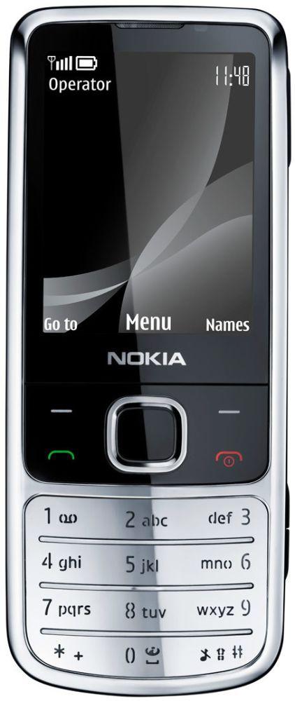 Refurbished Nokia 6700 Classic - Reebelo Österreich