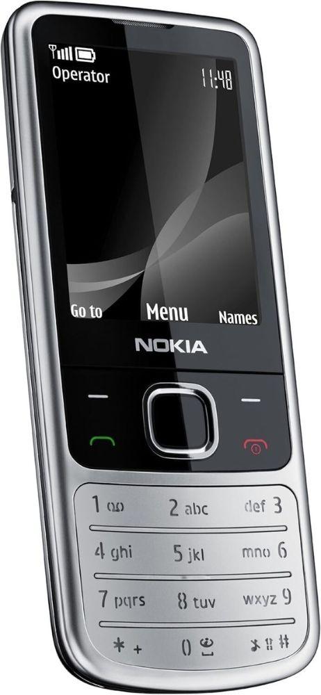 Refurbished Nokia 6700 Classic - Reebelo Österreich