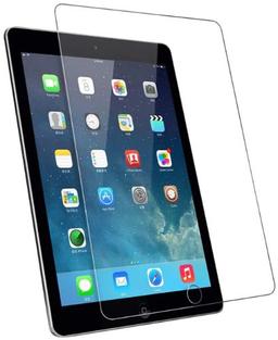 Refurbished Nuglas Tempered Glass Ultra Slim für iPad 2/ 3/ 4 - Reebelo Österreich