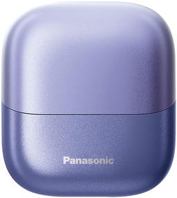 Refurbished Panasonic ES-CM3A Compact 3-Blade High Speed Shaver - Reebelo Österreich