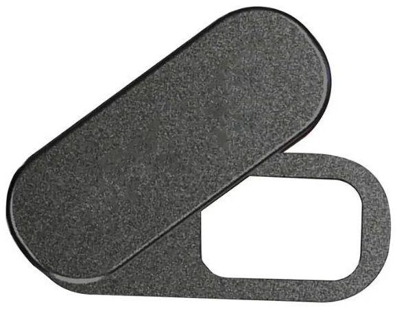 Refurbished Private Eye Swivel Premium Webcam-Abdeckung 3er-Pack - Reebelo Österreich