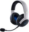 Razer Kaira HyperSpeed Wireless Gaming Headset