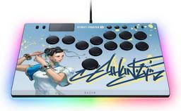 Refurbished Razer Kitsune All-Button Arcade Controller - Reebelo Österreich