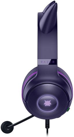 Refurbished Razer Kraken Kitty Edition V2 Wired Gaming Headset - Reebelo Österreich