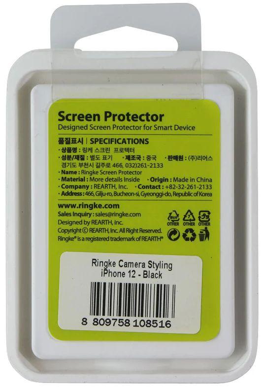 Refurbished Ringke Camera Styling Linsenschutz für iPhone 12 - Reebelo Österreich