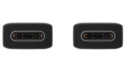 Refurbished Samsung 5A Type C zu C Kabel (1m) (NICHT VERWENDEN) - Reebelo Österreich