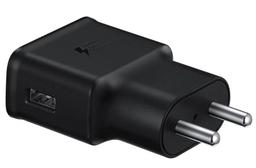 Refurbished Samsung EP-TA200 15W Reiseadapter - Reebelo Österreich