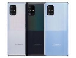 Refurbished Samsung Galaxy A71 (5G) - Reebelo Österreich