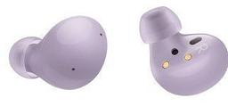 Refurbished Samsung Galaxy Buds2 - Reebelo Österreich