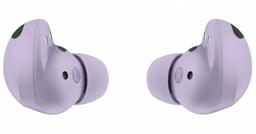 Refurbished Samsung Galaxy Buds2 Pro - Reebelo Österreich