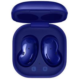 Refurbished Samsung Galaxy Buds Live - Reebelo Österreich