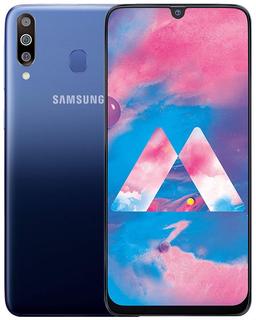 Refurbished Galaxy M30 - Reebelo Österreich
