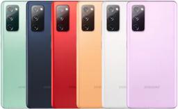 Refurbished Galaxy S20 FE (5G) UW - Reebelo Österreich
