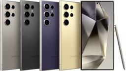 Refurbished Galaxy S24 Ultra - Reebelo Österreich