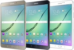 Refurbished Galaxy Tab S3 (2017) (ohne S-Pen) 9,7 Zoll - Reebelo Österreich