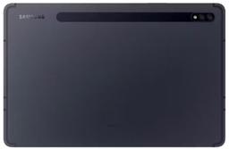 Refurbished Galaxy Tab S7 (2020) (ohne S Pen) 11 Zoll - Reebelo Österreich