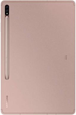 Refurbished Galaxy Tab S7+ (2020) 12.4 Zoll - Reebelo Österreich