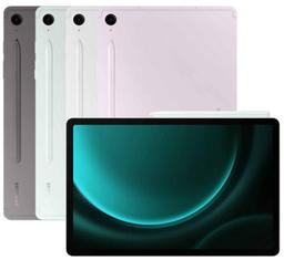 Refurbished Galaxy Tab S9 FE (2023) 10.9-Zoll - Reebelo Österreich