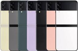 Refurbished Galaxy Z Flip3 (5G) - Reebelo Österreich