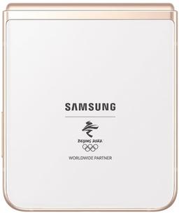 Refurbished Galaxy Z Flip3 (5G) - Reebelo Österreich
