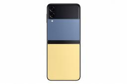 Refurbished Galaxy Z Flip3 (5G) - Reebelo Österreich