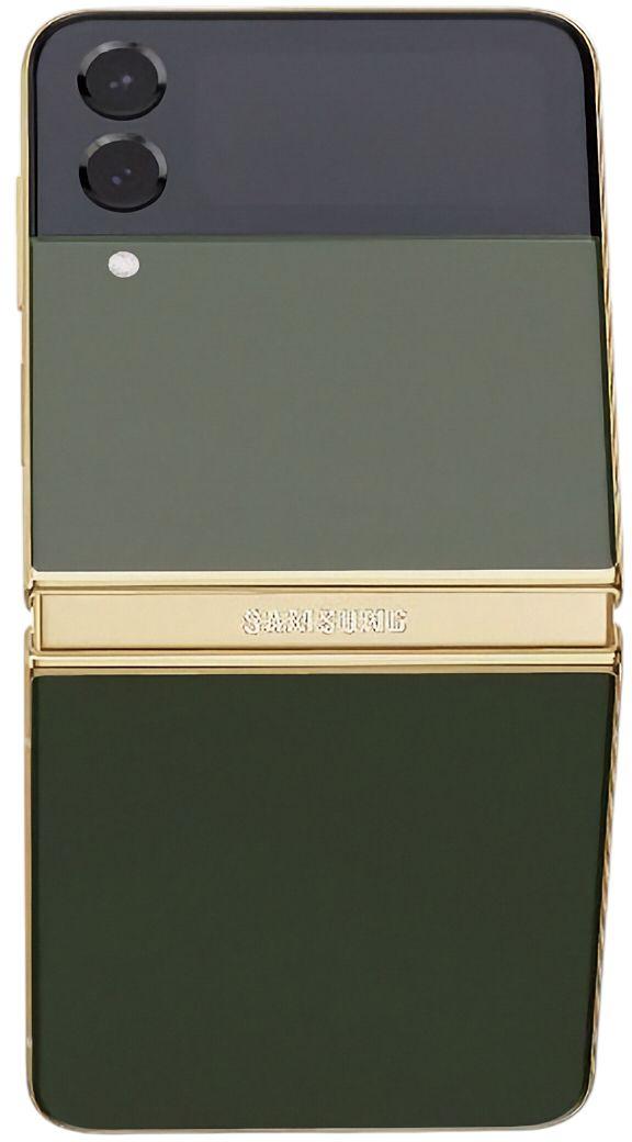 Refurbished Galaxy Z Flip4 - Reebelo Österreich