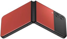 Refurbished Galaxy Z Flip4 - Reebelo Österreich