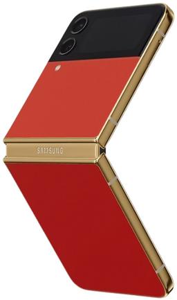 Refurbished Galaxy Z Flip4 - Reebelo Österreich
