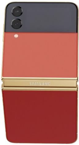 Refurbished Galaxy Z Flip4 - Reebelo Österreich
