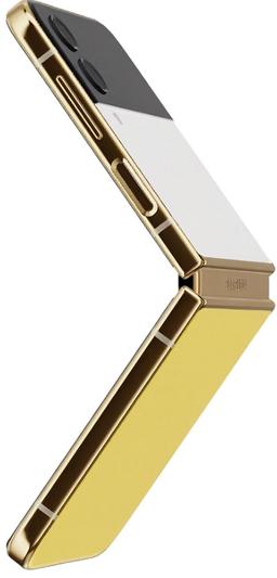 Refurbished Galaxy Z Flip4 - Reebelo Österreich