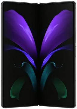 Refurbished Galaxy Z Fold2 (5G) - Reebelo Österreich