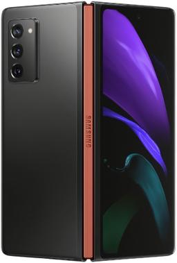Refurbished Galaxy Z Fold2 (5G) - Reebelo Österreich