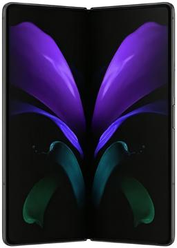 Refurbished Galaxy Z Fold2 (5G) - Reebelo Österreich
