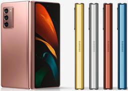 Refurbished Galaxy Z Fold2 (5G) - Reebelo Österreich