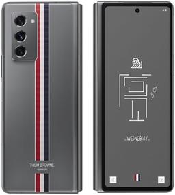 Refurbished Galaxy Z Fold2 (5G) - Reebelo Österreich