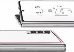 Refurbished Galaxy Z Fold3 (5G) - Reebelo Österreich