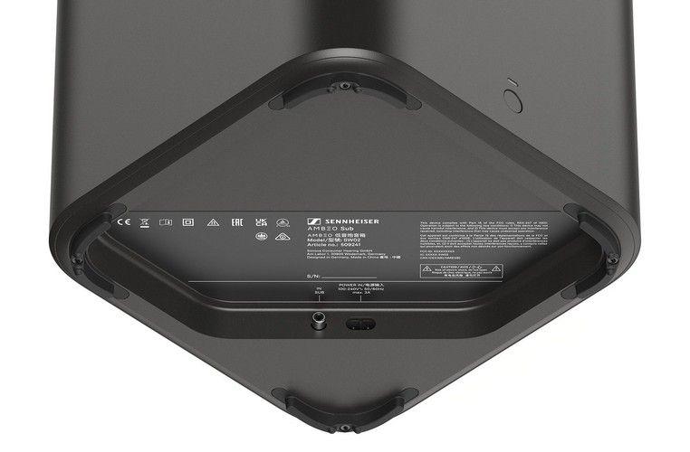 Refurbished Sennheiser AMBEO Sub - Reebelo Österreich