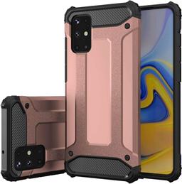 Refurbished SGP Armor Phone Case für Samsung Galaxy S20 Plus - Reebelo Österreich