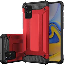 Refurbished SGP Armor Phone Case für Samsung Galaxy S20 Plus - Reebelo Österreich