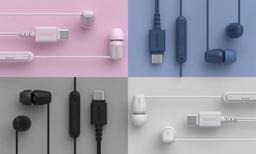 Refurbished Sony IER-EX15C USB-C kabelgebundene In-Ear-Kopfhörer - Reebelo Österreich