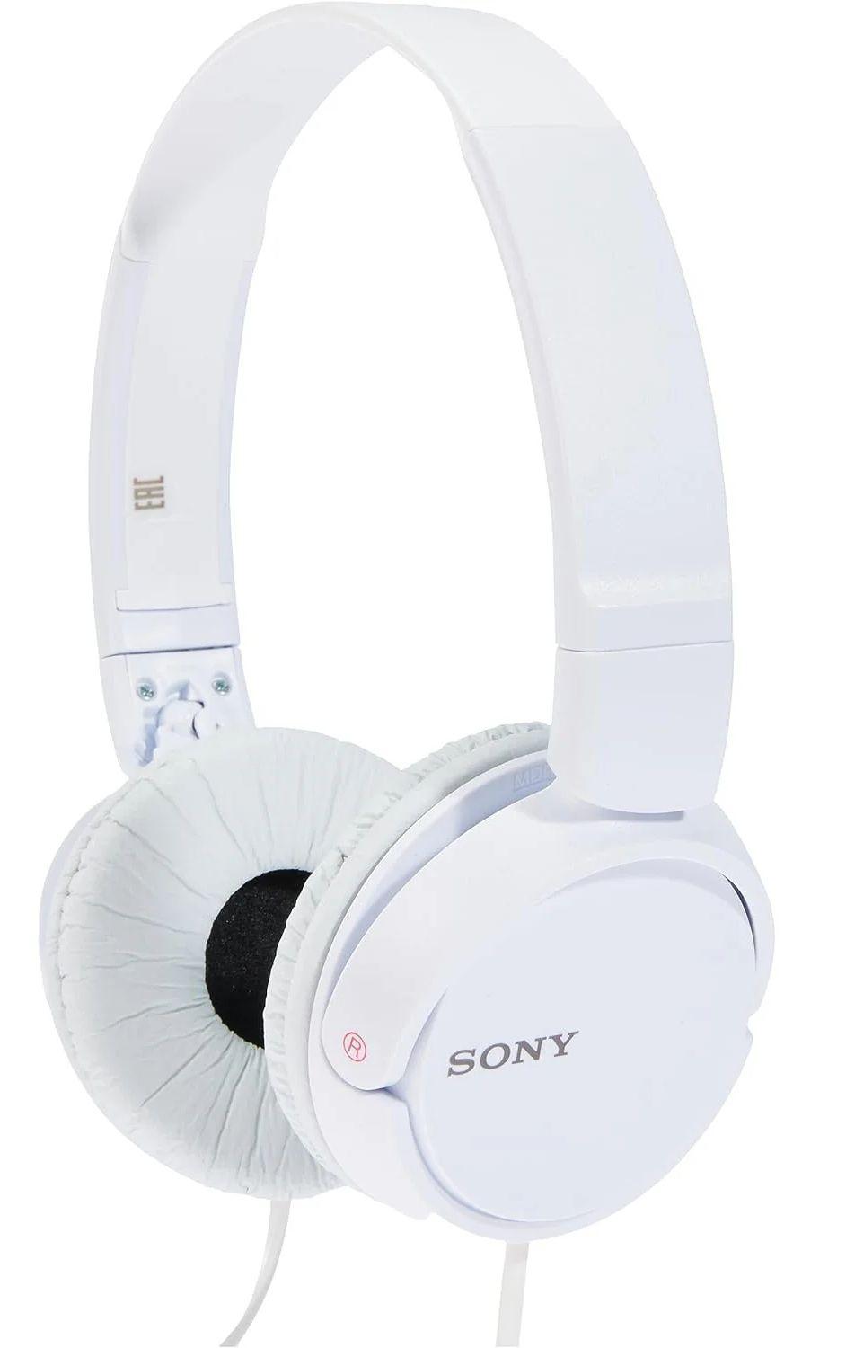 Refurbished Sony MDR-ZX110NC Noise Canceling On Ear Kopfhörer - Reebelo Österreich